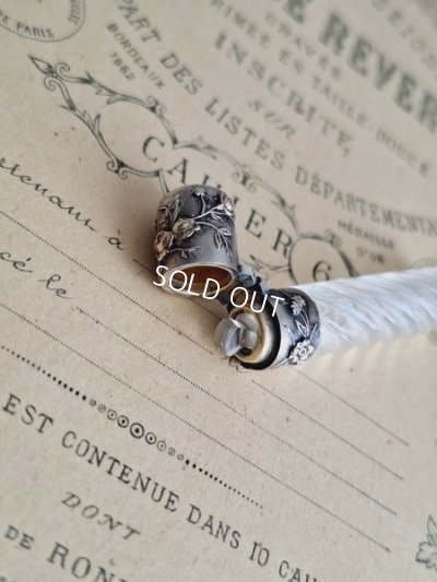 画像11: アンティームローズレリーフパフュームボトル