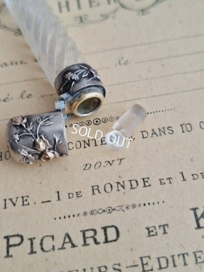 画像12: アンティームローズレリーフパフュームボトル