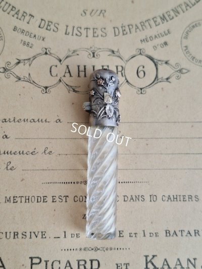 画像4: アンティームローズレリーフパフュームボトル