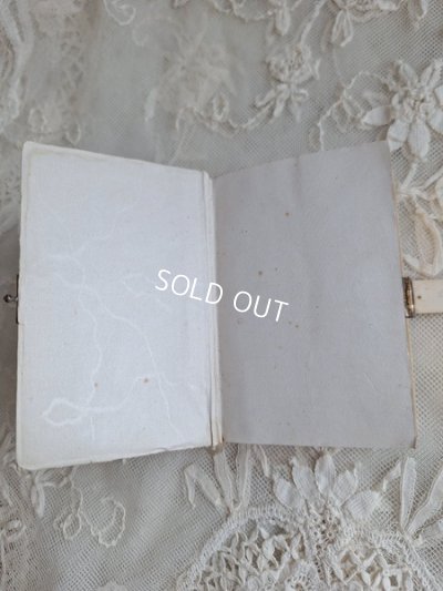 画像8: ミサ典書