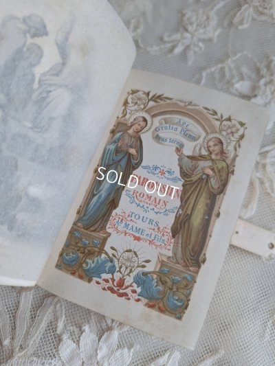 画像10: ミサ典書