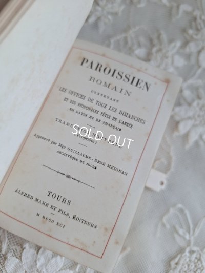 画像11: ミサ典書