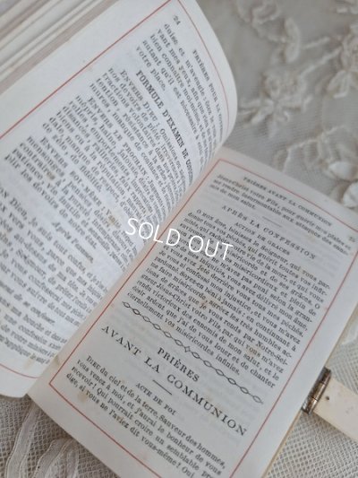 画像12: ミサ典書