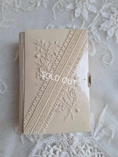 画像15: ミサ典書