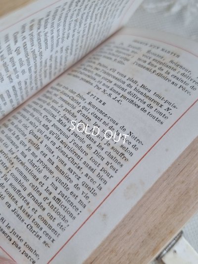 画像13: ミサ典書