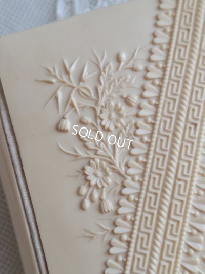 画像2: ミサ典書