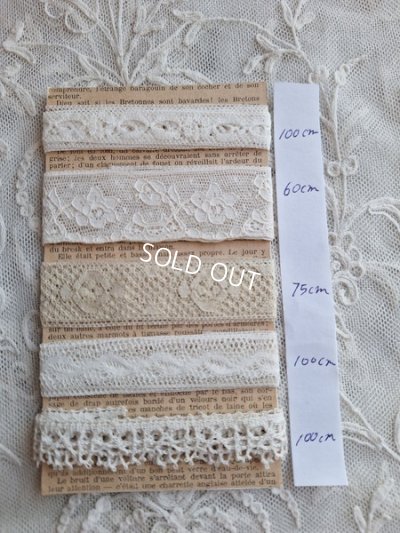 画像7: すずらんレリーフニードルクッション