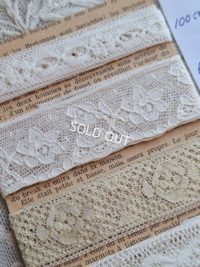 画像9: すずらんレリーフニードルクッション