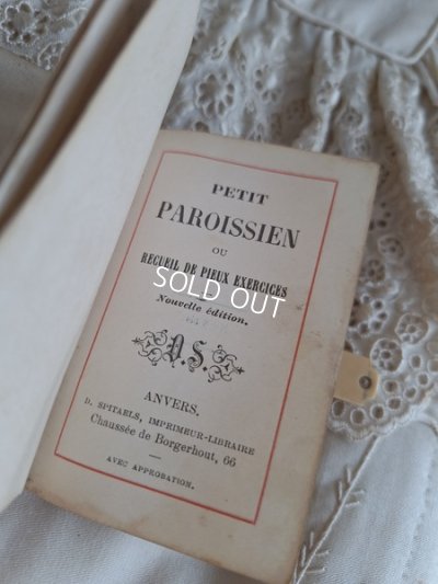 画像13: 天使のミサ典書