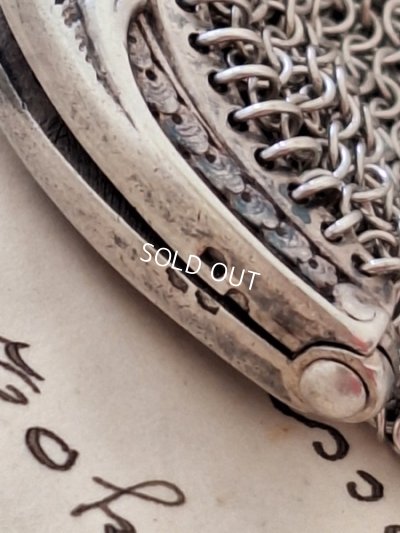 画像13: アンティークパース