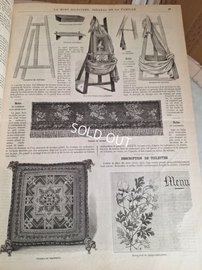 画像30: La mode Ilustreeモード本