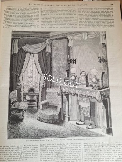 画像35: La mode Ilustreeモード本