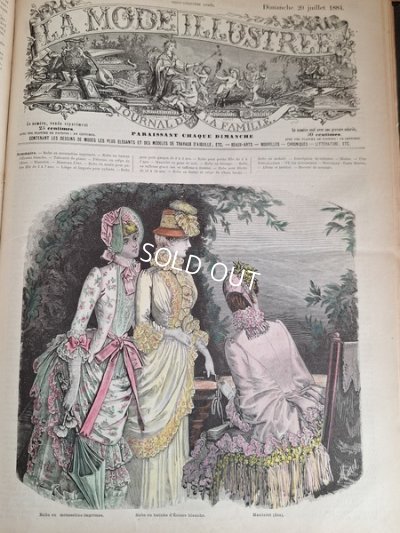 画像43: La mode Ilustreeモード本