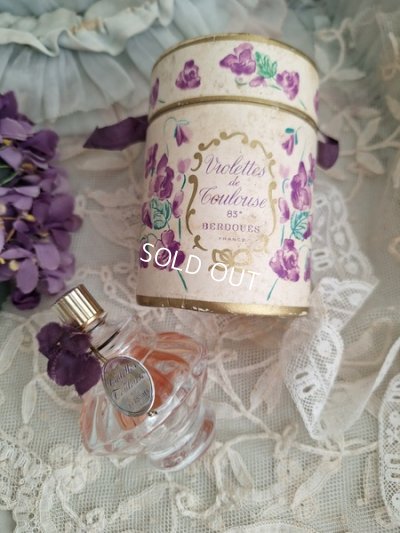 画像6: BERDOUESすみれ香水瓶