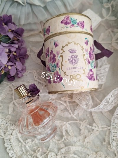 画像3: BERDOUESすみれ香水瓶