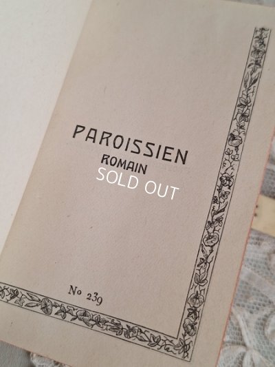 画像5: アンティークミサ典書