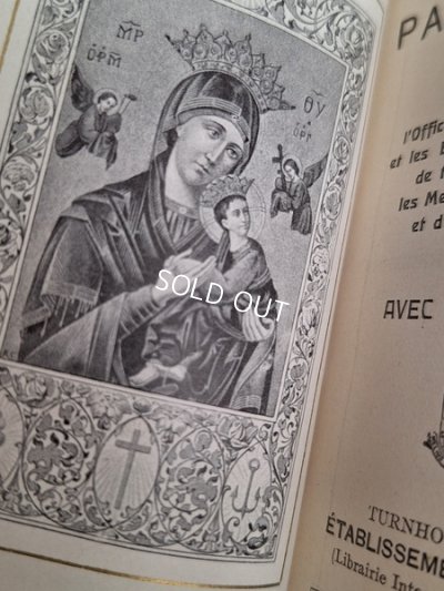 画像6: アンティークミサ典書