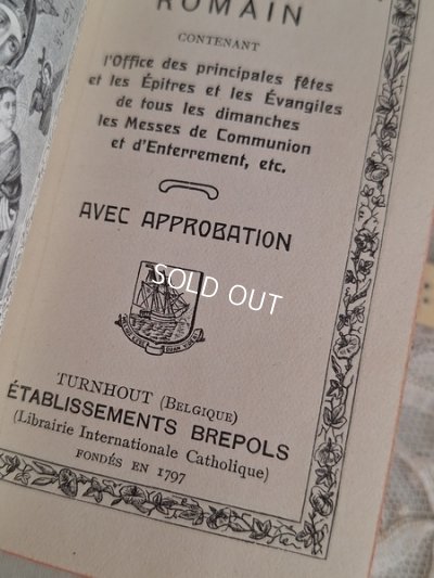 画像7: アンティークミサ典書