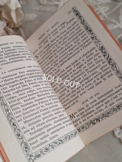 画像8: アンティークミサ典書