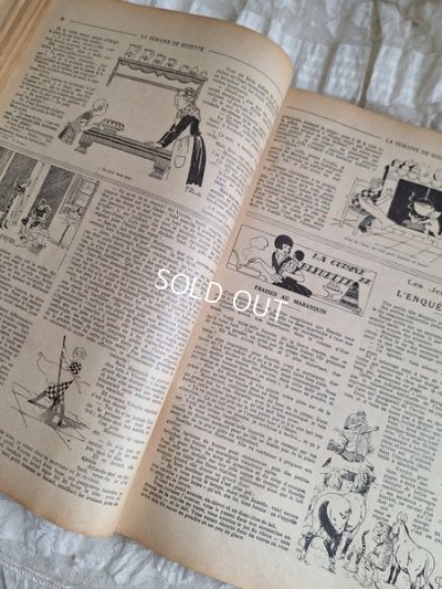 画像9: La Semaine Suzette週刊誌本