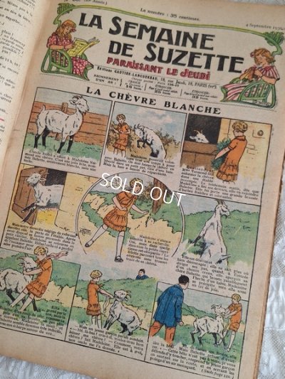 画像18: La Semaine Suzette週刊誌本