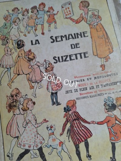 画像2: La Semaine Suzette週刊誌本