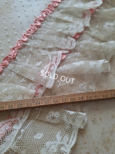 画像40: リボン装飾アンティークレースカーテン