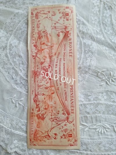 画像16: アンティークエンジェルソープボックス