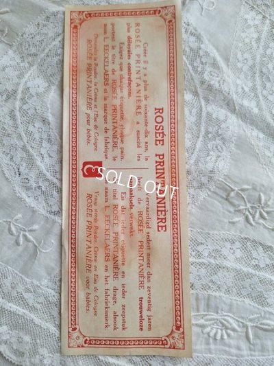 画像17: アンティークエンジェルソープボックス