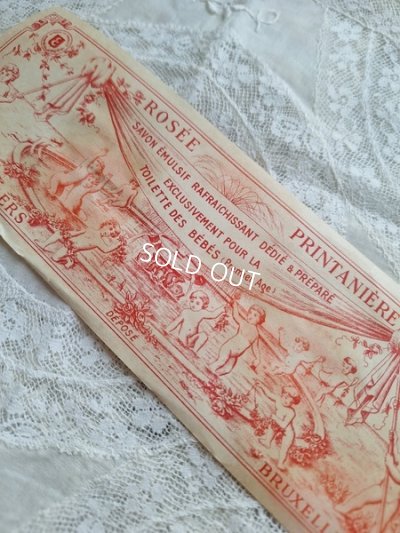 画像18: アンティークエンジェルソープボックス