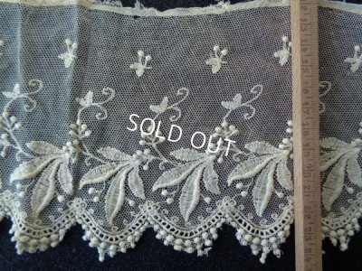 画像2: アンティークチュールレース