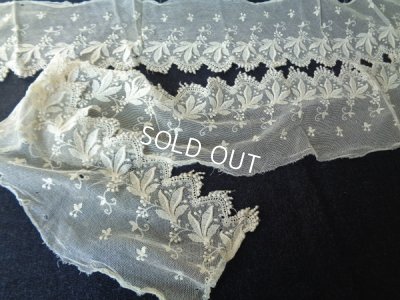 画像3: アンティークチュールレース
