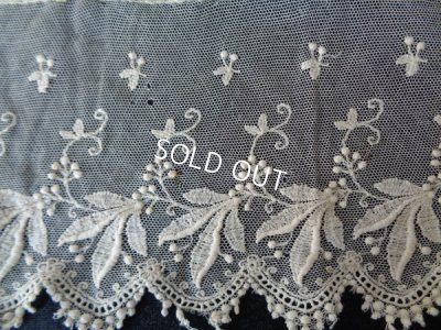 画像6: アンティークチュールレース