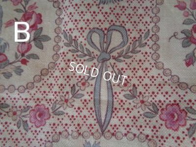 画像10: リボンとローズ柄ポーチ