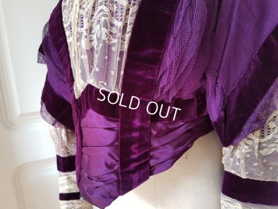 画像2: ヴィクトリアン期シルクボディス