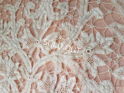 画像2: バテンレースキルト