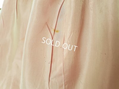 画像7: ヴィンテージフリルスカート