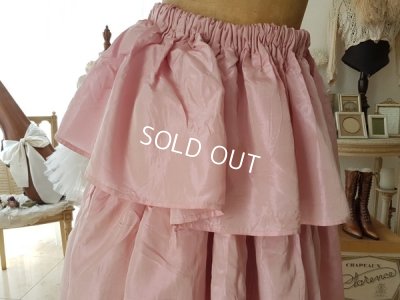 画像2: ヴィンテージフリルスカート