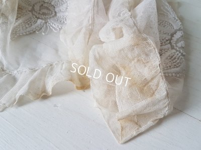 画像12: 刺繍チュールレースマット