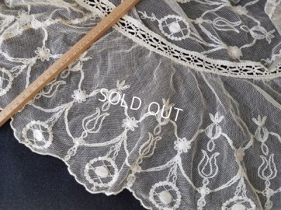 画像2: アンティークレースカーテン