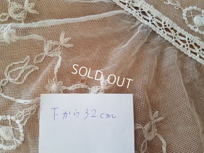 画像14: アンティークレースカーテン