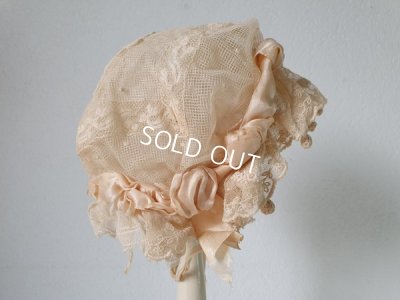 画像4: アンティ―クレースボンネット