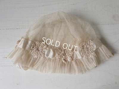 画像2: リボンワークレースボンネット