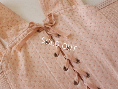 画像4: チャイルドコルセット