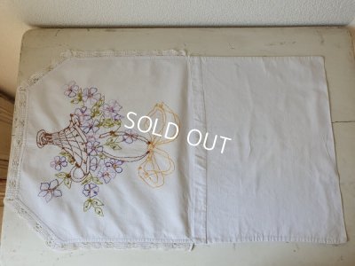 画像9: すみれの花かご柄ケース