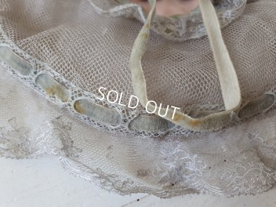 画像7: リボンのチュールレースポーチ