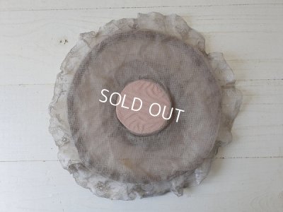 画像3: リボンのチュールレースポーチ