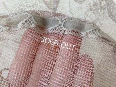画像8: リボンのチュールレースポーチ