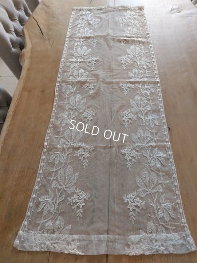 画像11: アンティークレースカーテン