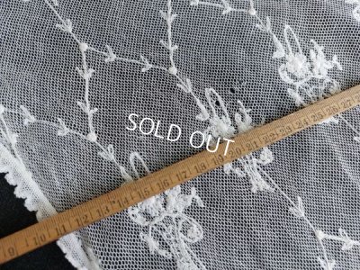 画像7: アンティークレース花かご柄スカーフ